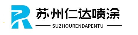 濱州市賽德自動(dòng)化設(shè)備有限公司