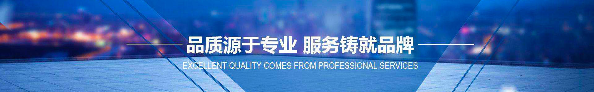 開平機有哪些種類？-企業(yè)新聞-濱州市賽德自動化設備有限公司